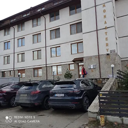 Apartament Манастира